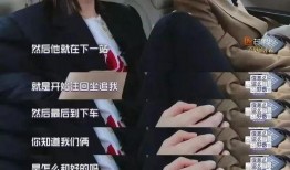 吴昕爆料海涛完整版视频,完整版视频曝光幕后故事