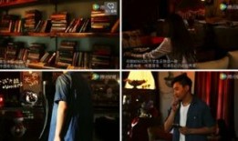 撩妹博主爆料视频